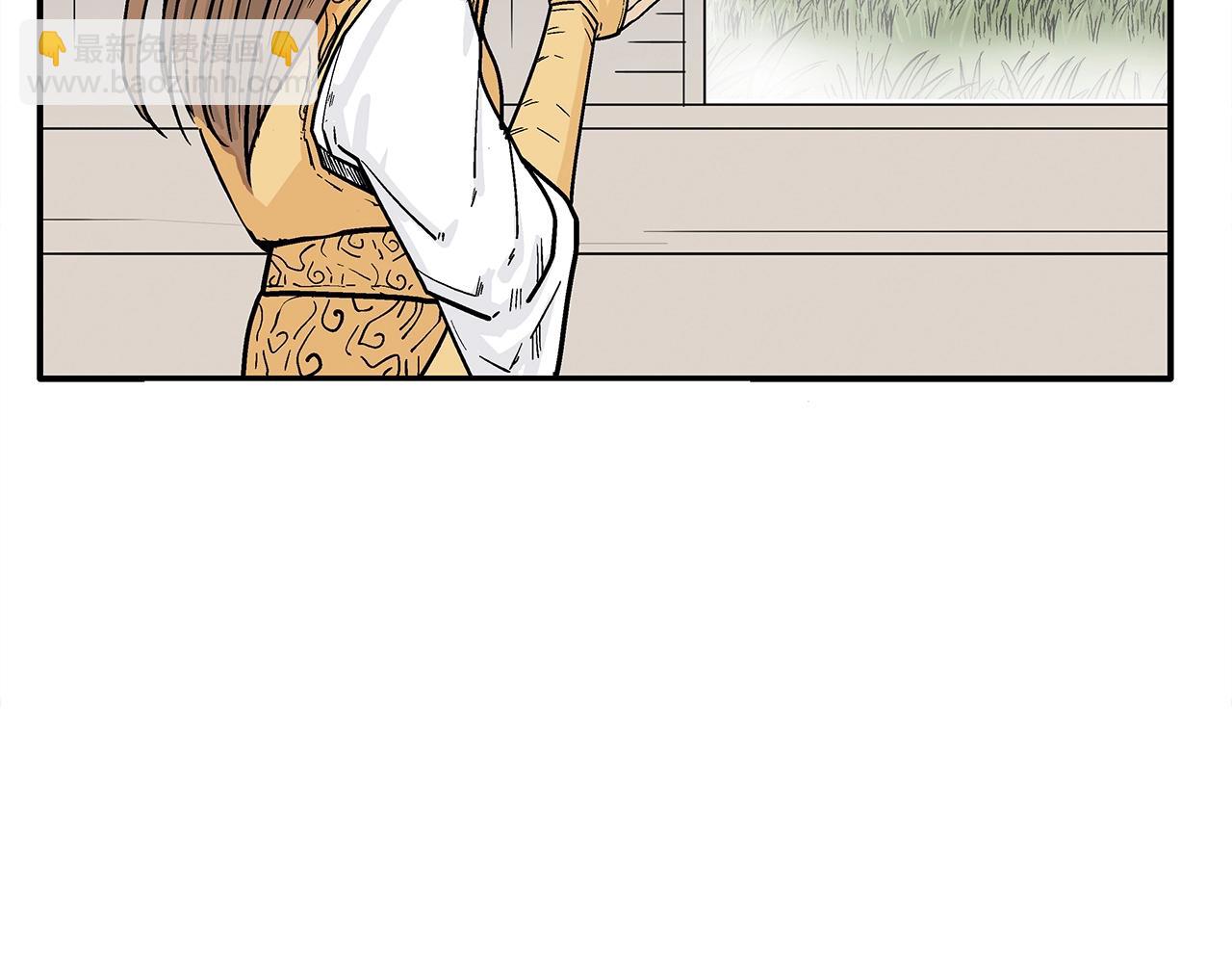 第139话 阴谋75