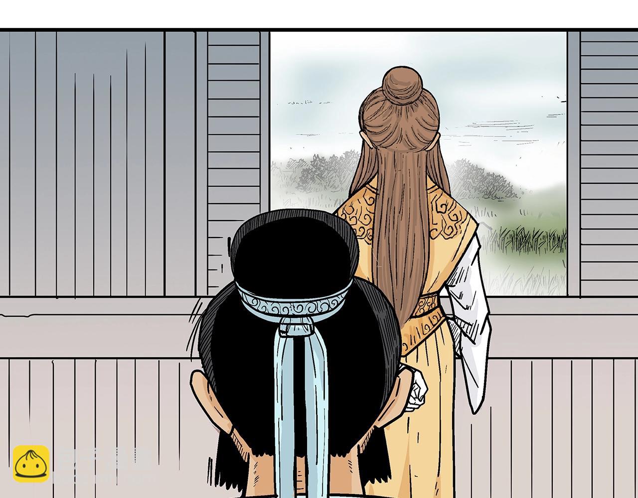 第139话 阴谋76
