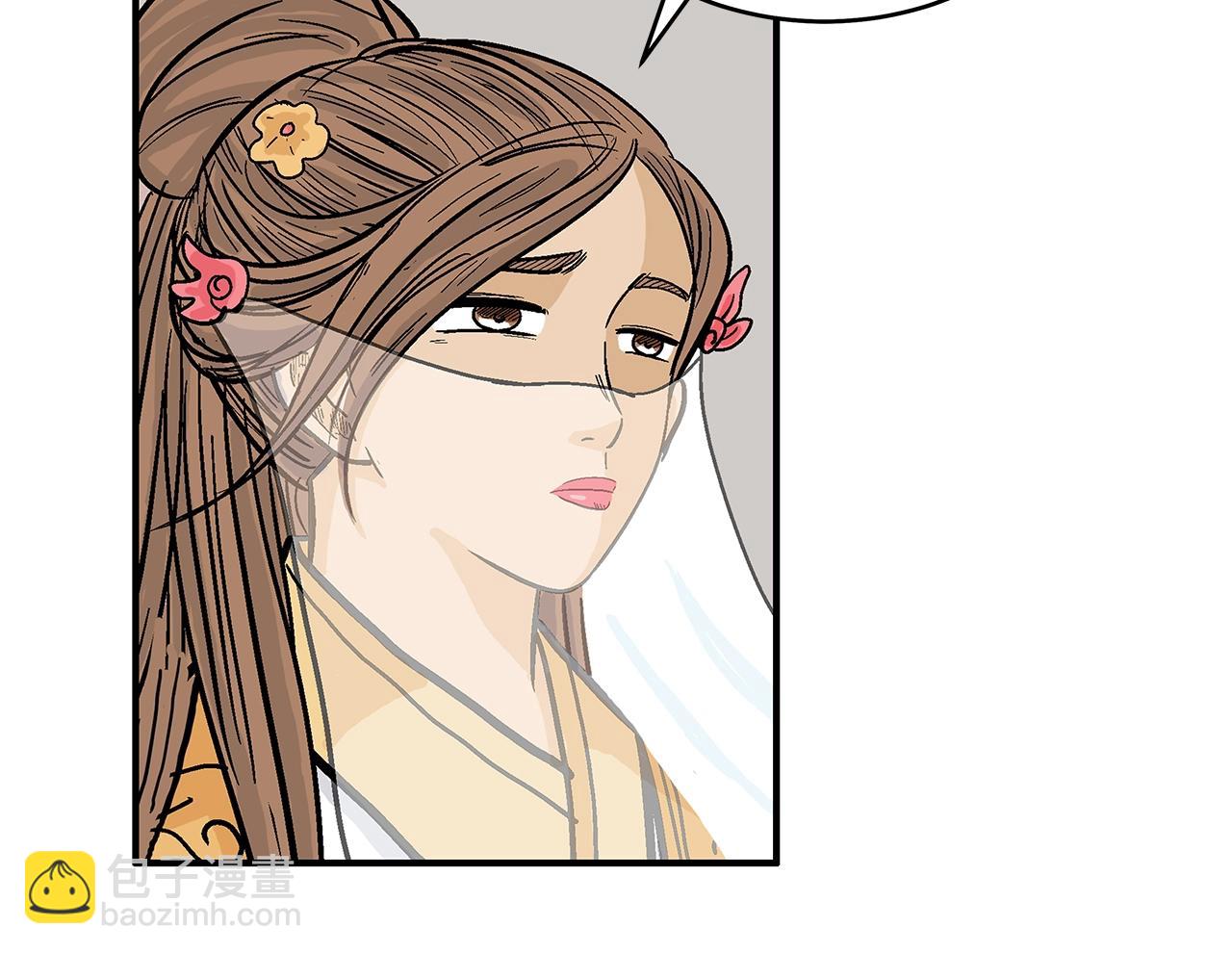 第139话 阴谋83