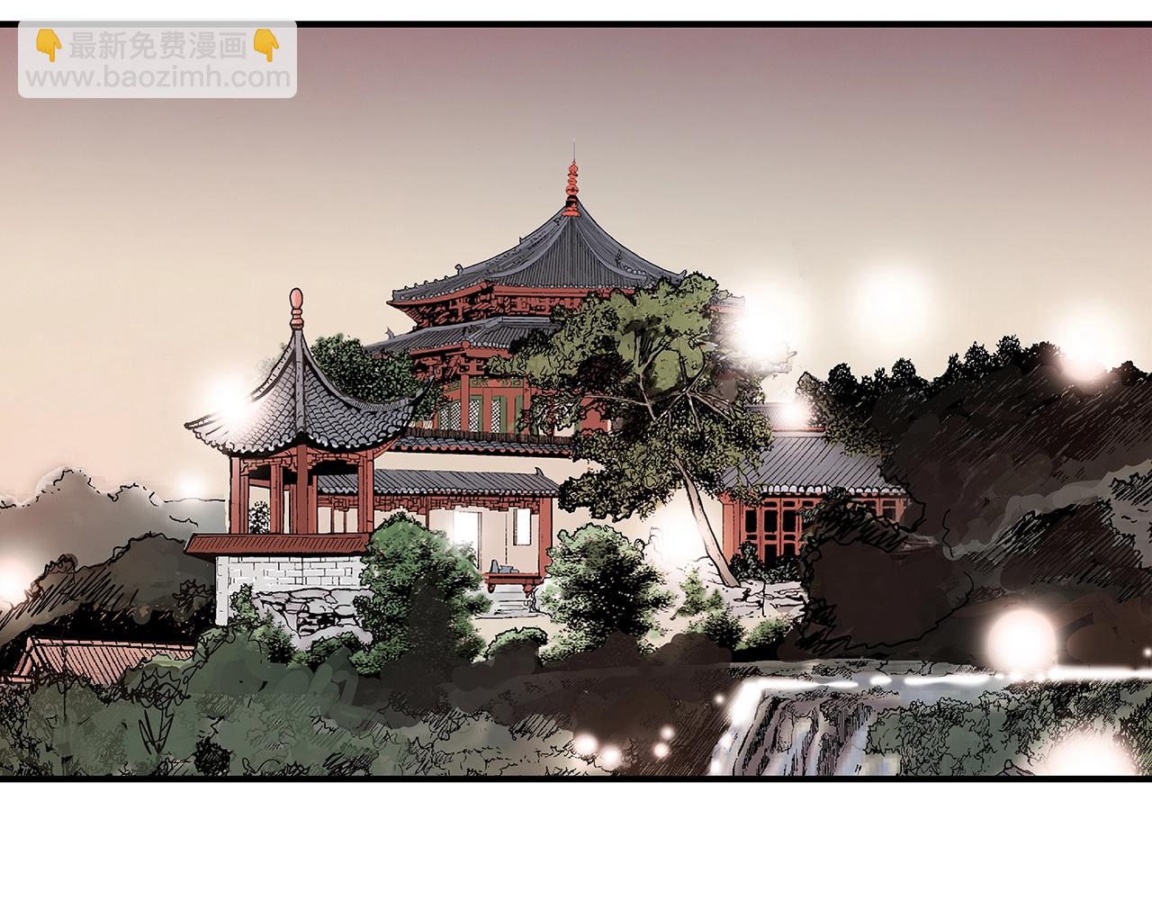 第139话 阴谋84
