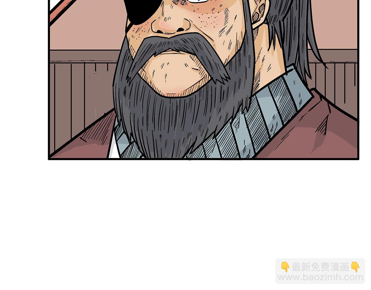 第139话 阴谋90