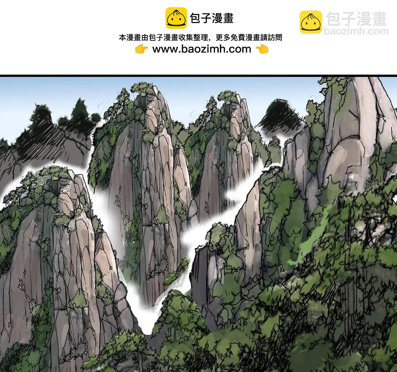 第141话 小和尚1