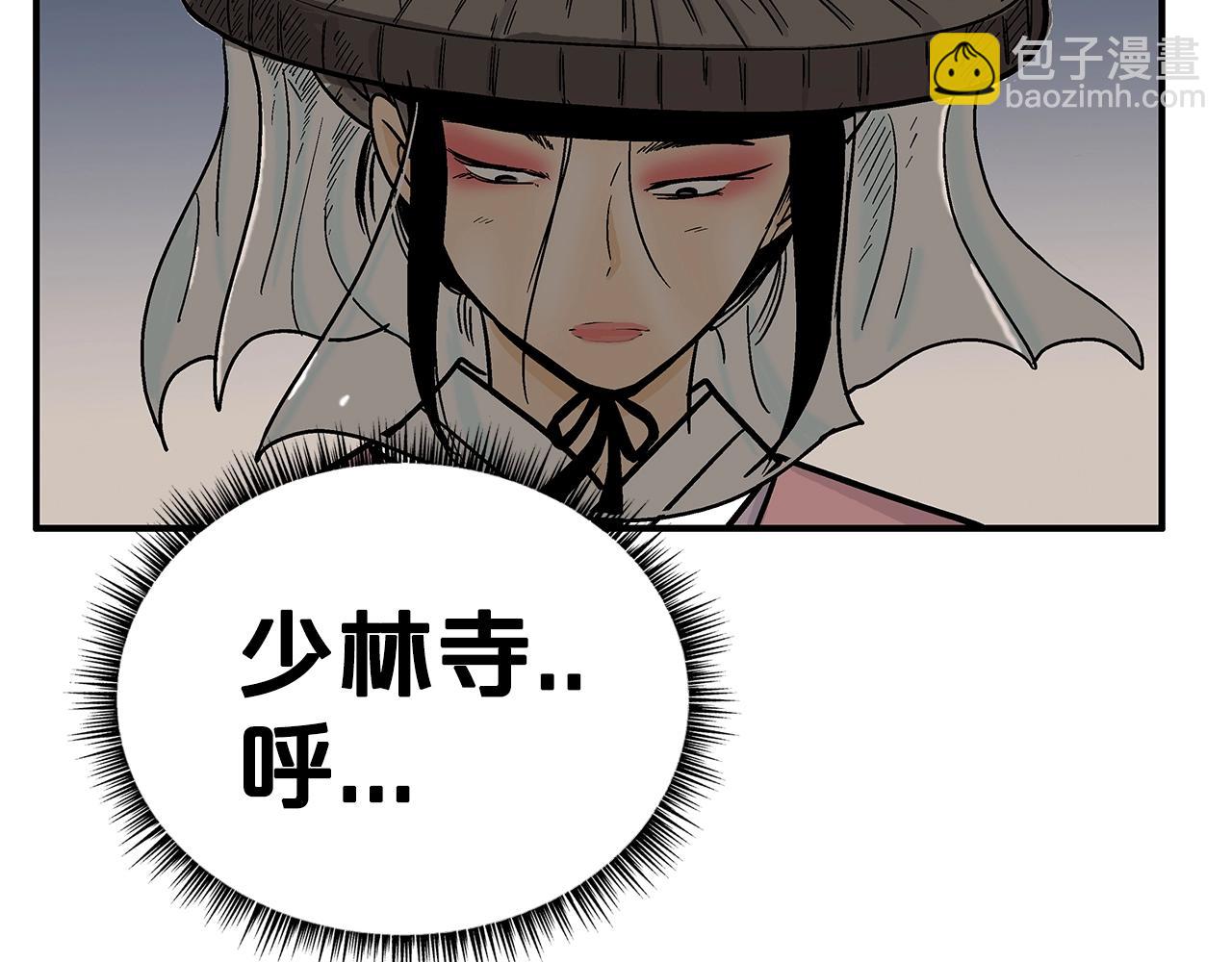 第141话 小和尚11