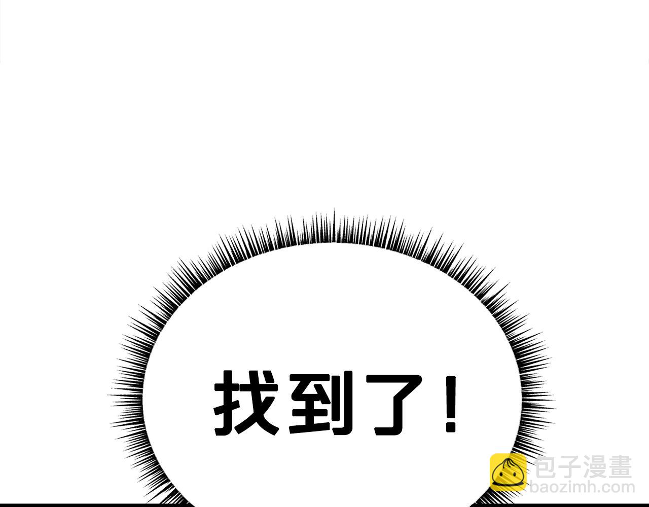 第141话 小和尚113