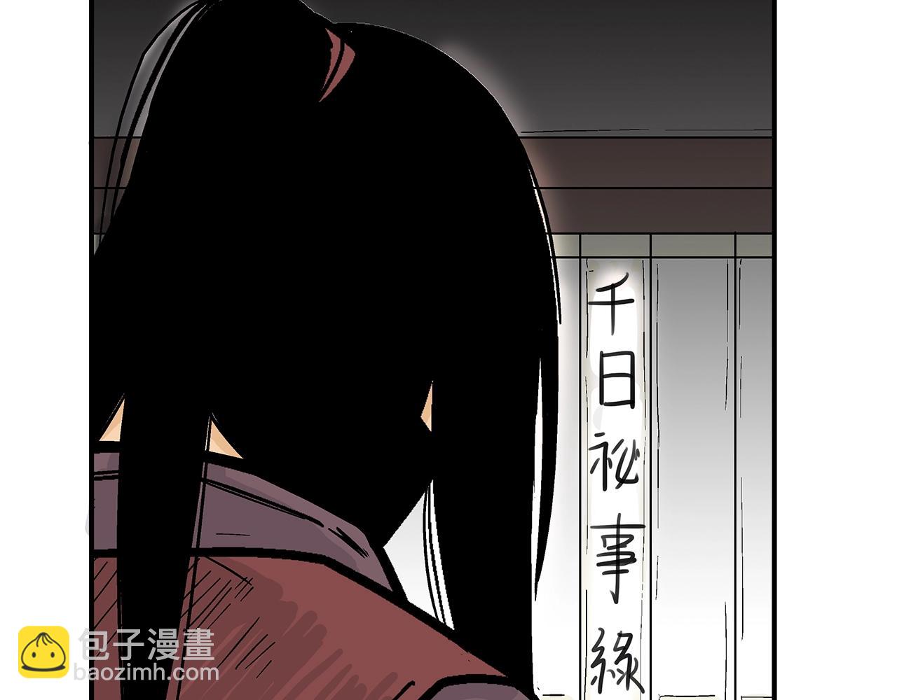 第141话 小和尚117