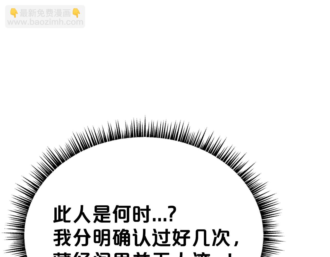 第141话 小和尚125