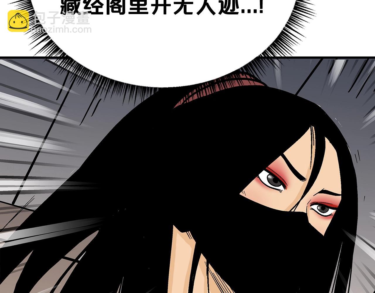 第141话 小和尚126