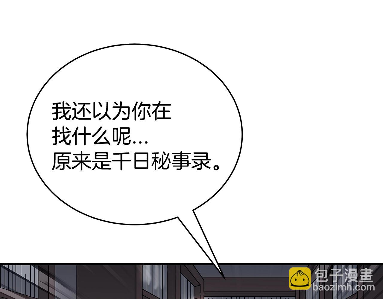 第141话 小和尚128