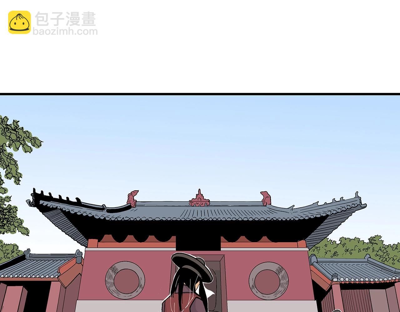 第141话 小和尚13
