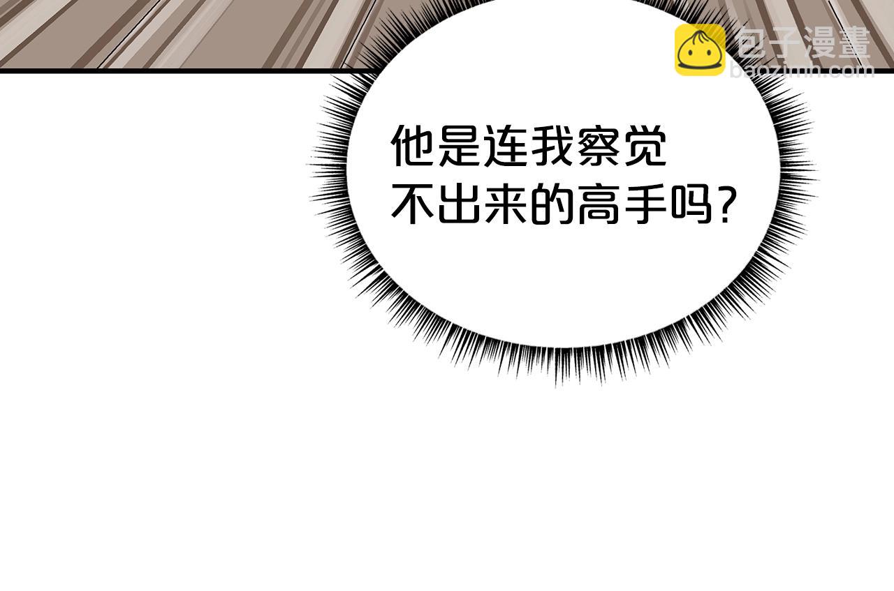 第141话 小和尚130