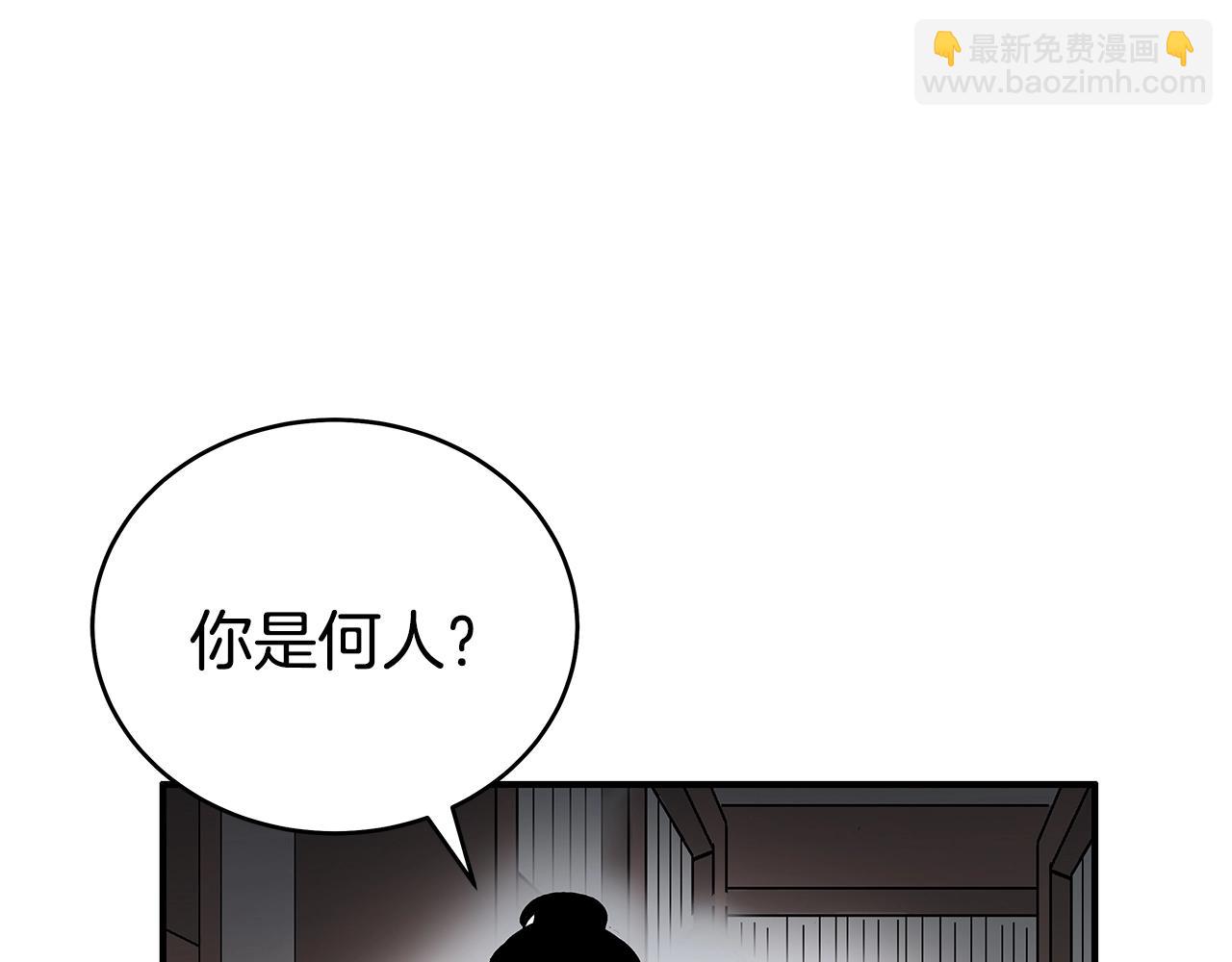 第141话 小和尚133