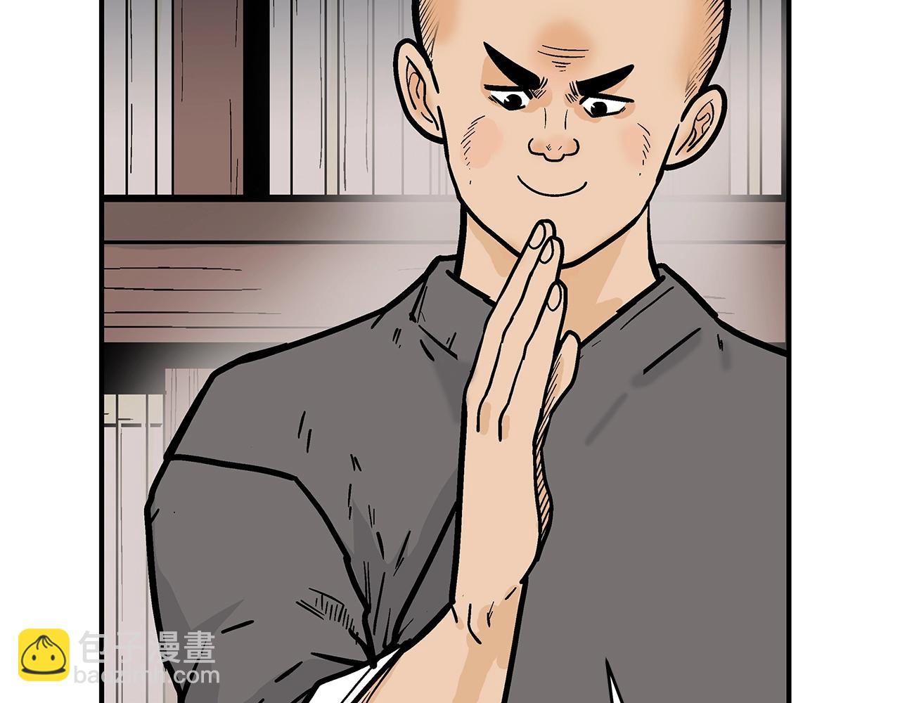 第141话 小和尚147