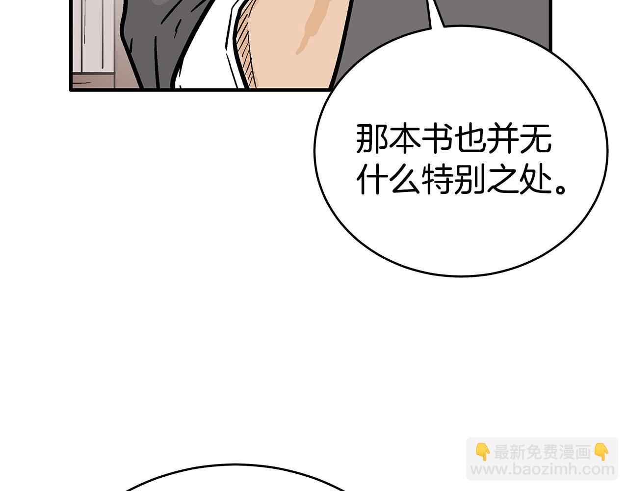 第141话 小和尚148
