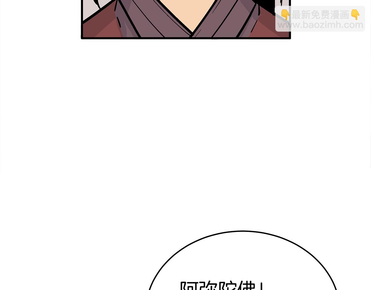 第141话 小和尚158