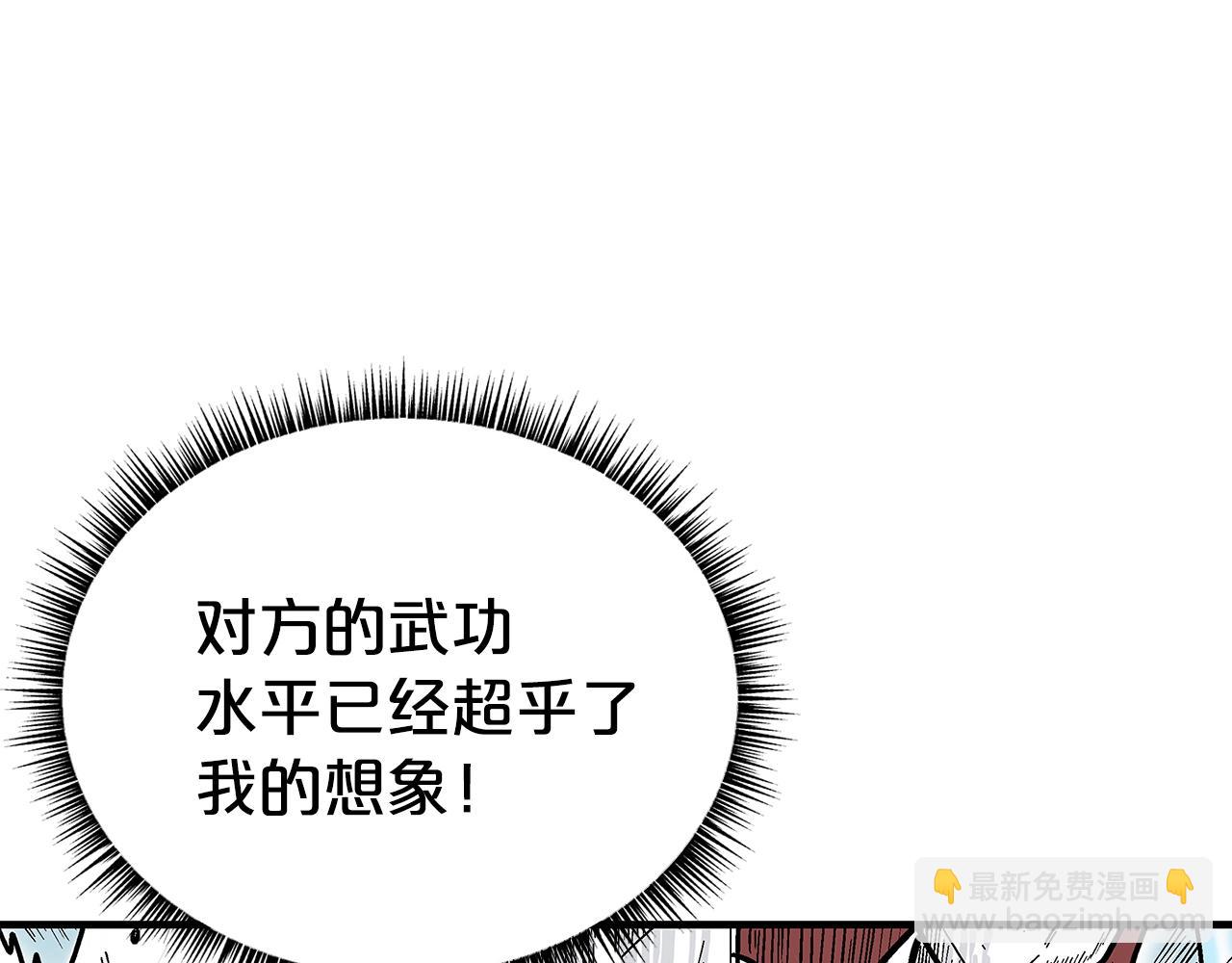 第141话 小和尚167