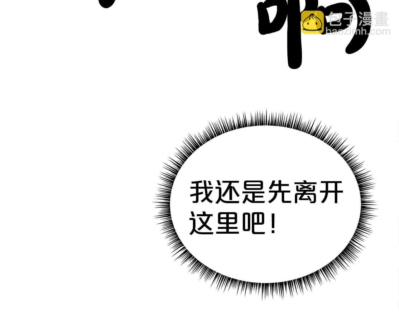 第141话 小和尚169