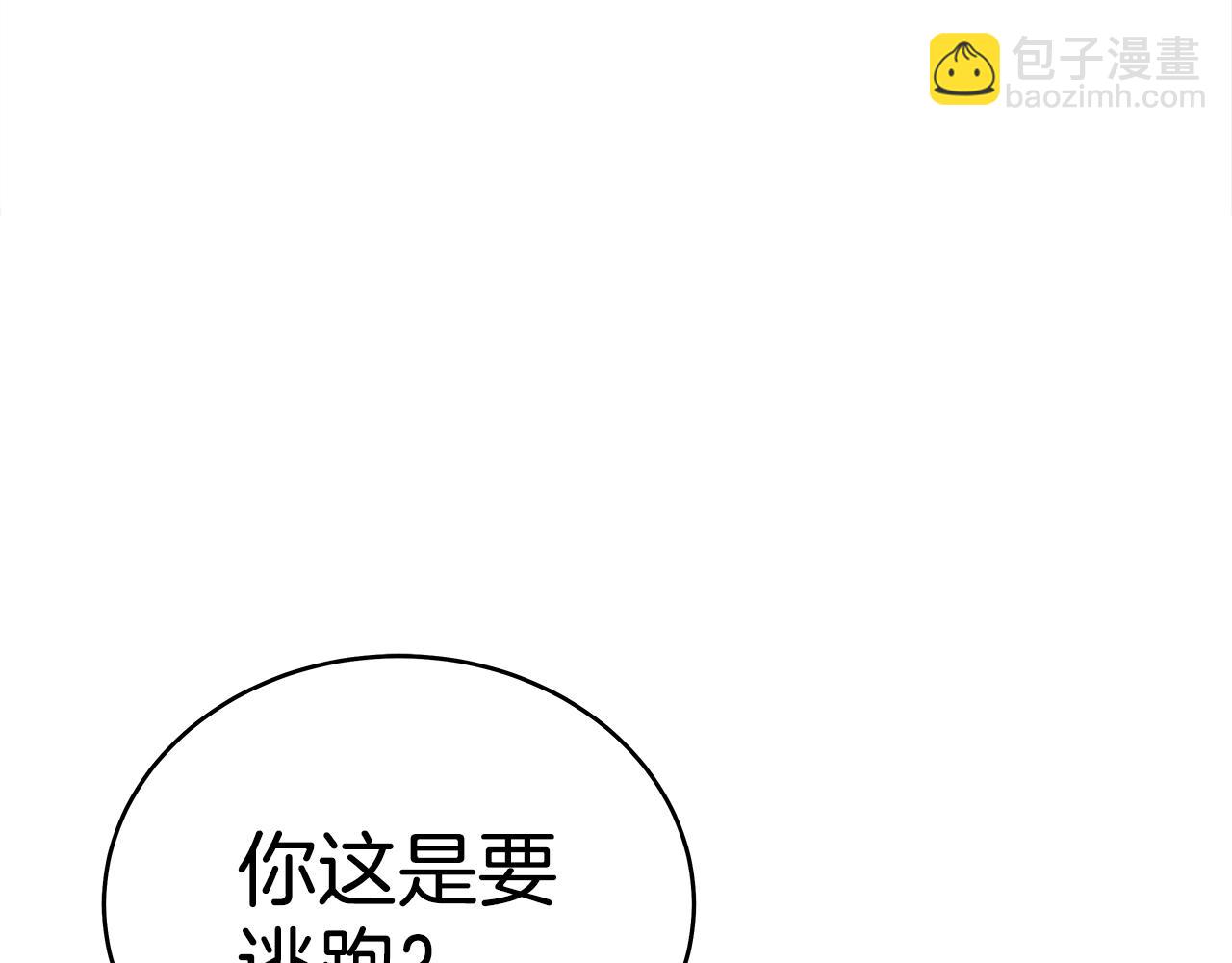 第141话 小和尚170