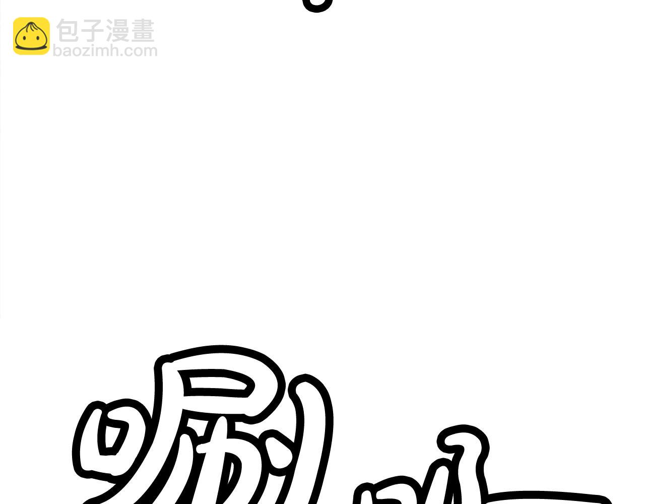 第141话 小和尚174