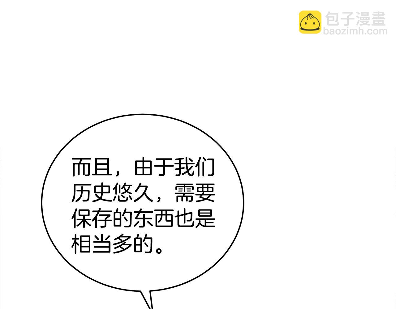 第141话 小和尚41