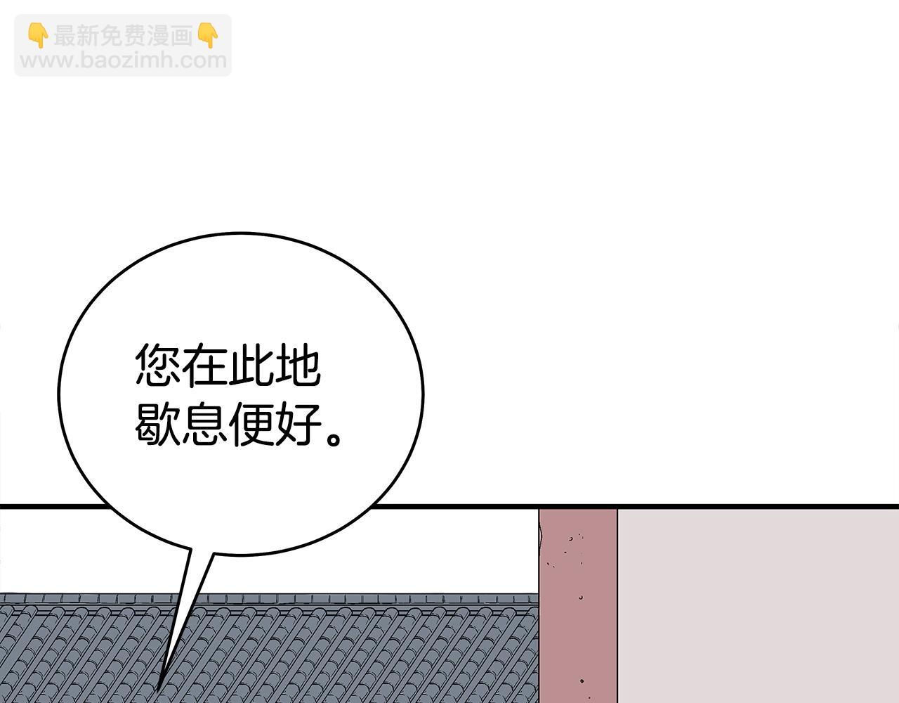第141话 小和尚44