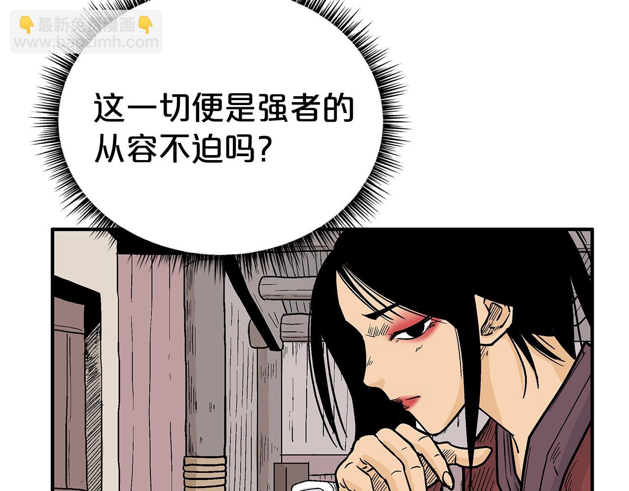 第141话 小和尚57