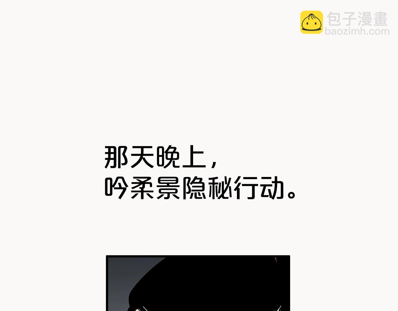 第141话 小和尚63