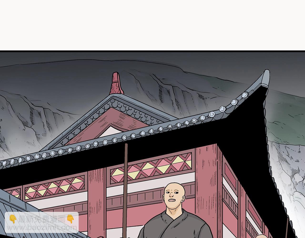 第141话 小和尚72