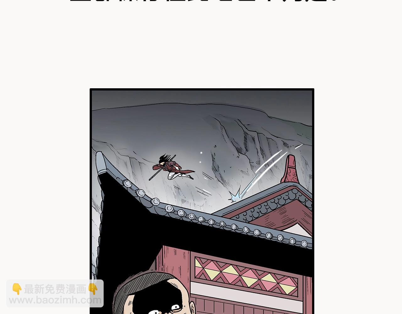 第141话 小和尚74