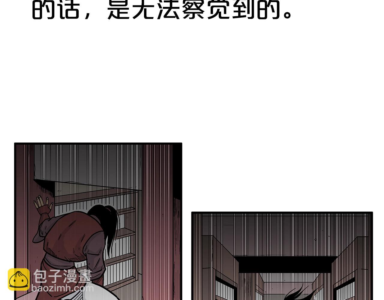 第141话 小和尚83