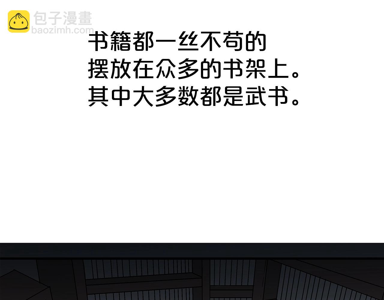 第141话 小和尚87