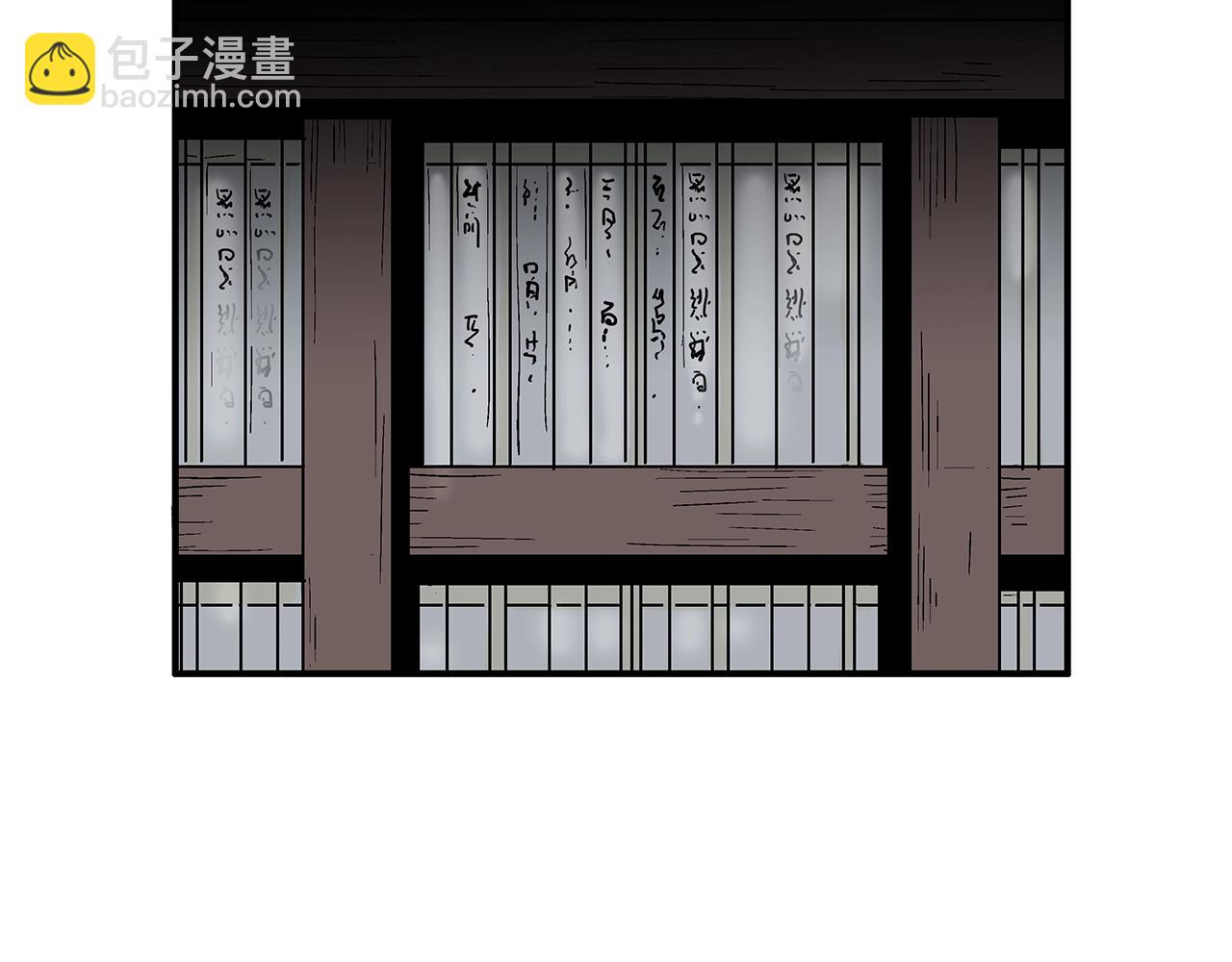 第141话 小和尚90