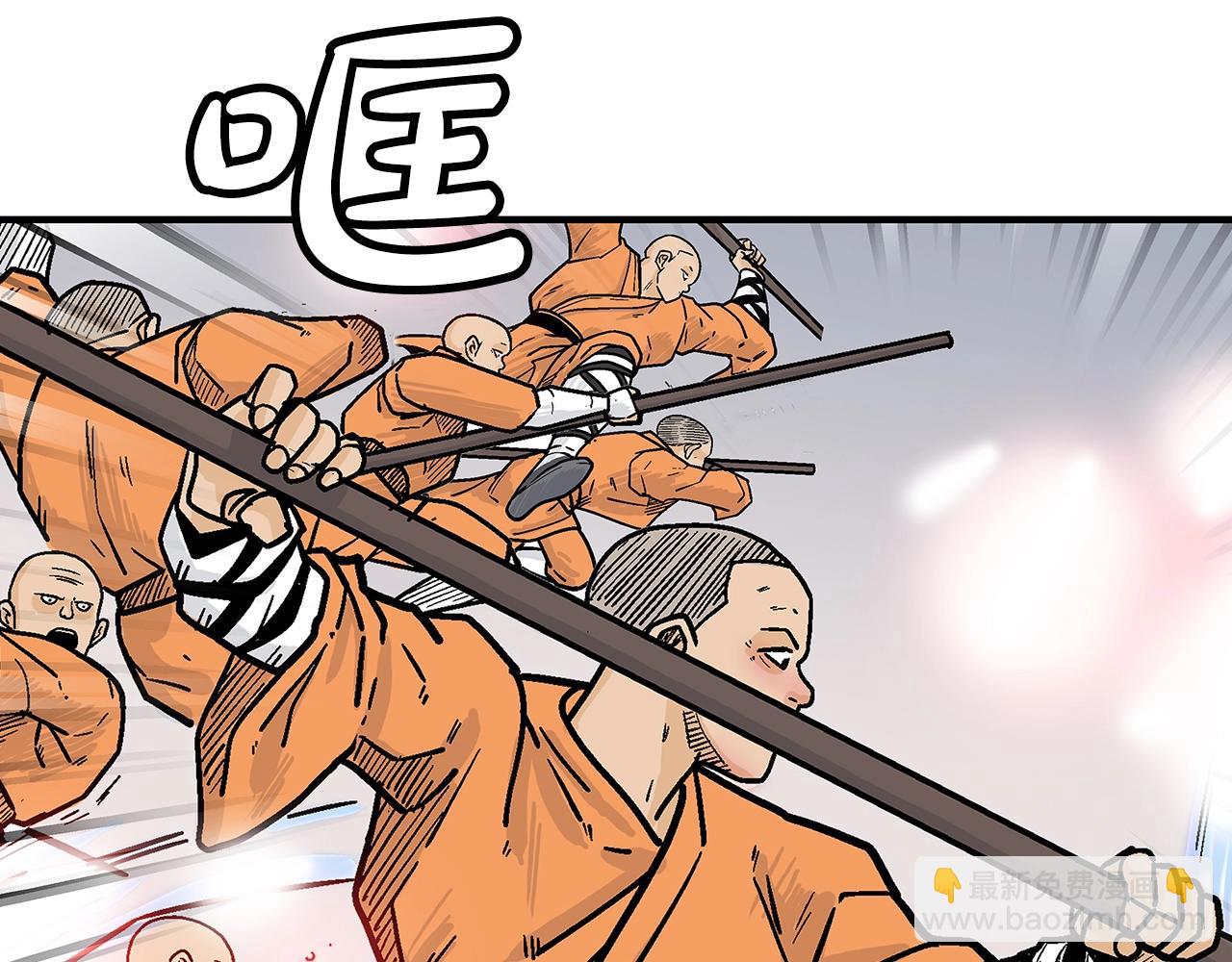 第143话100