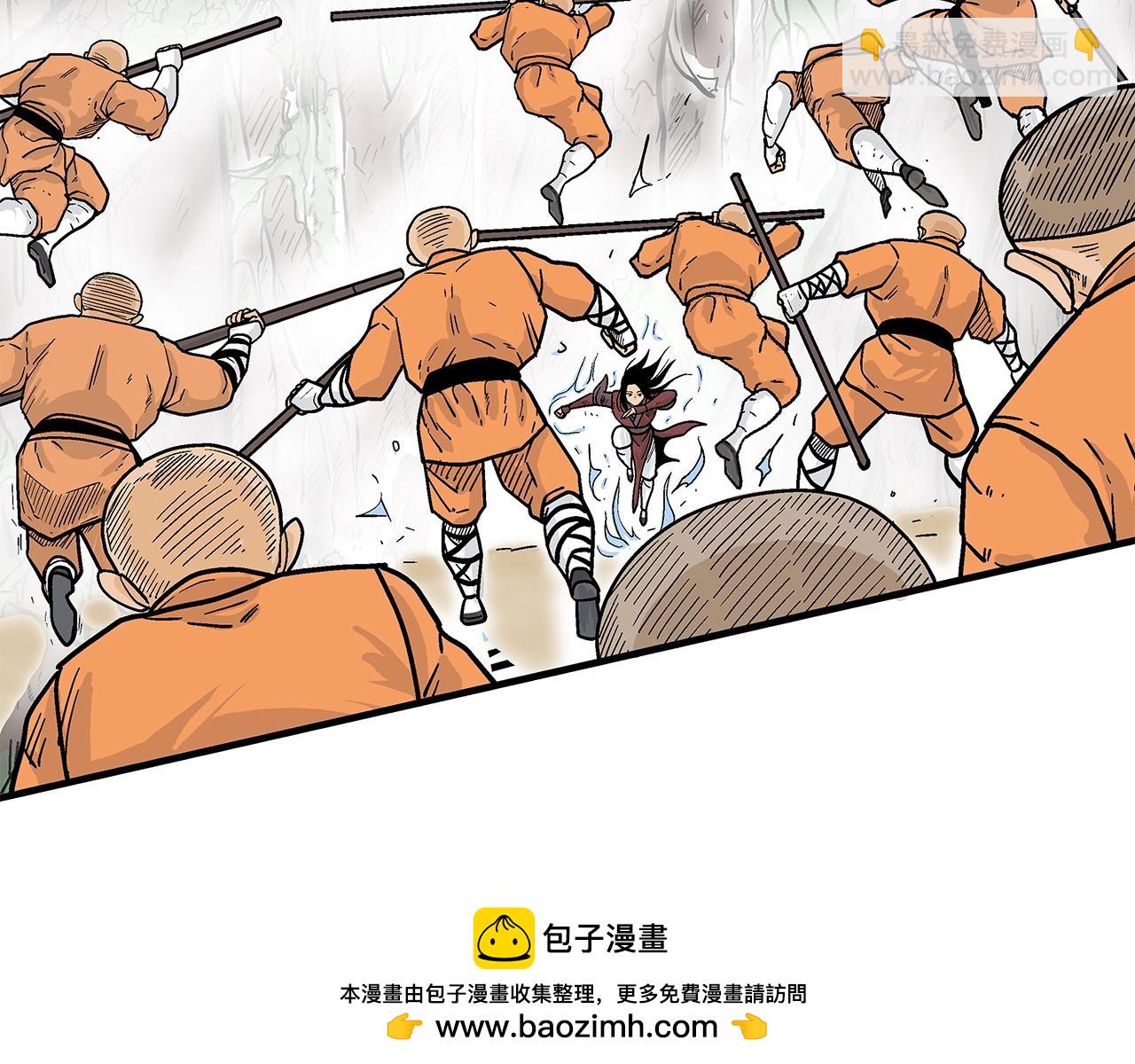 第143话107