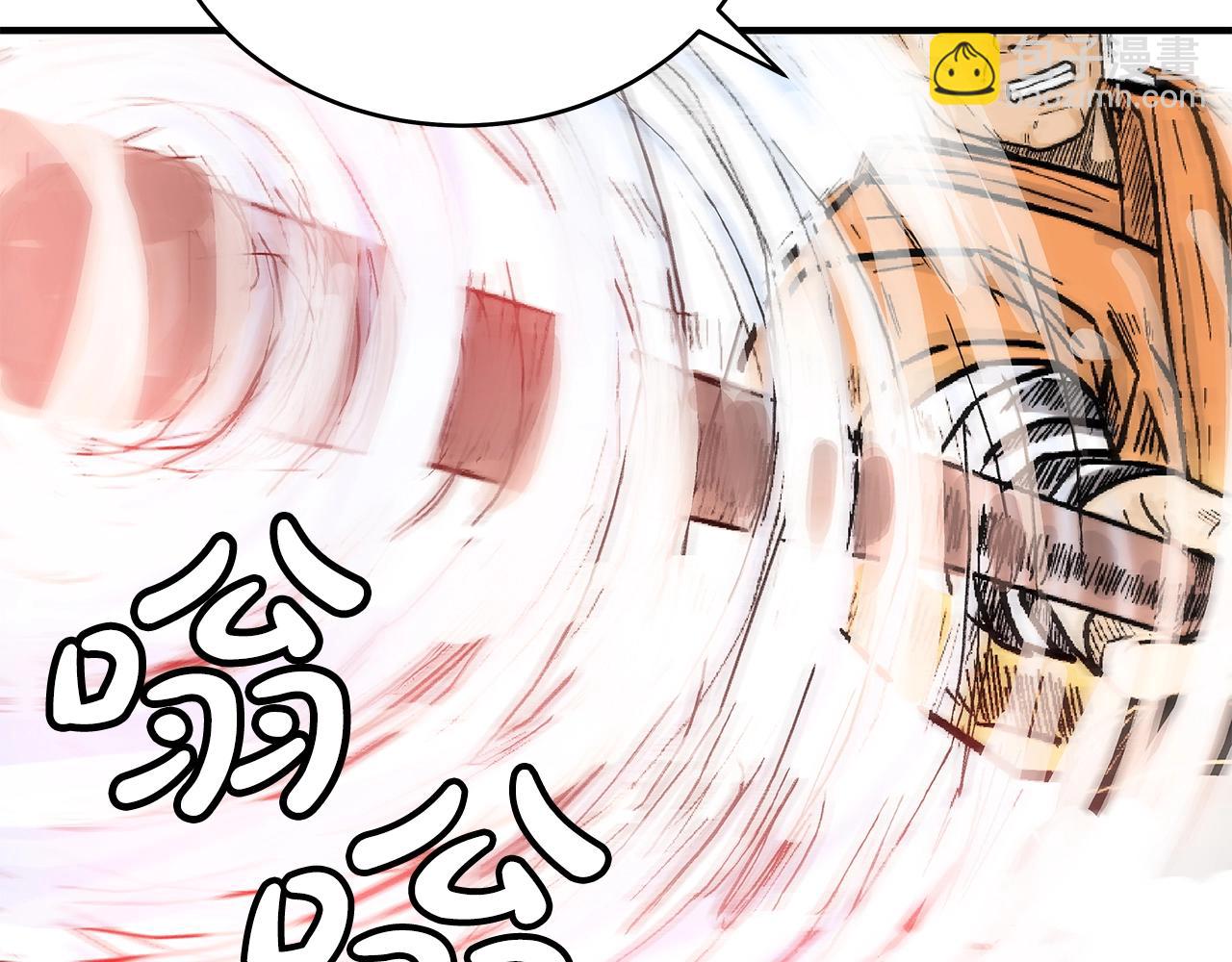 第143话109