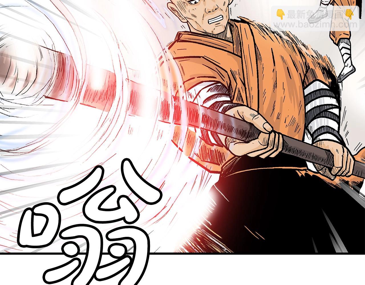 第143话114