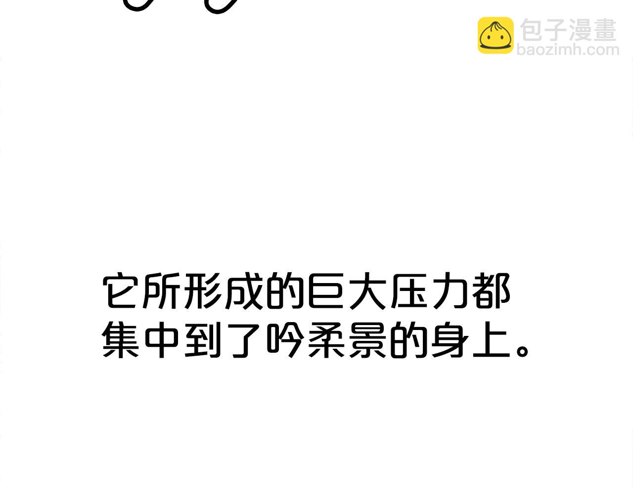 第143话115