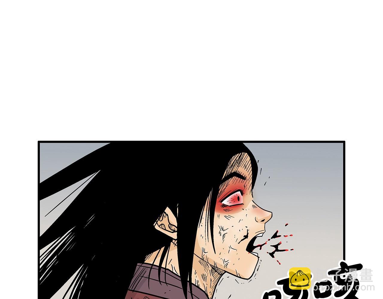 第143话123