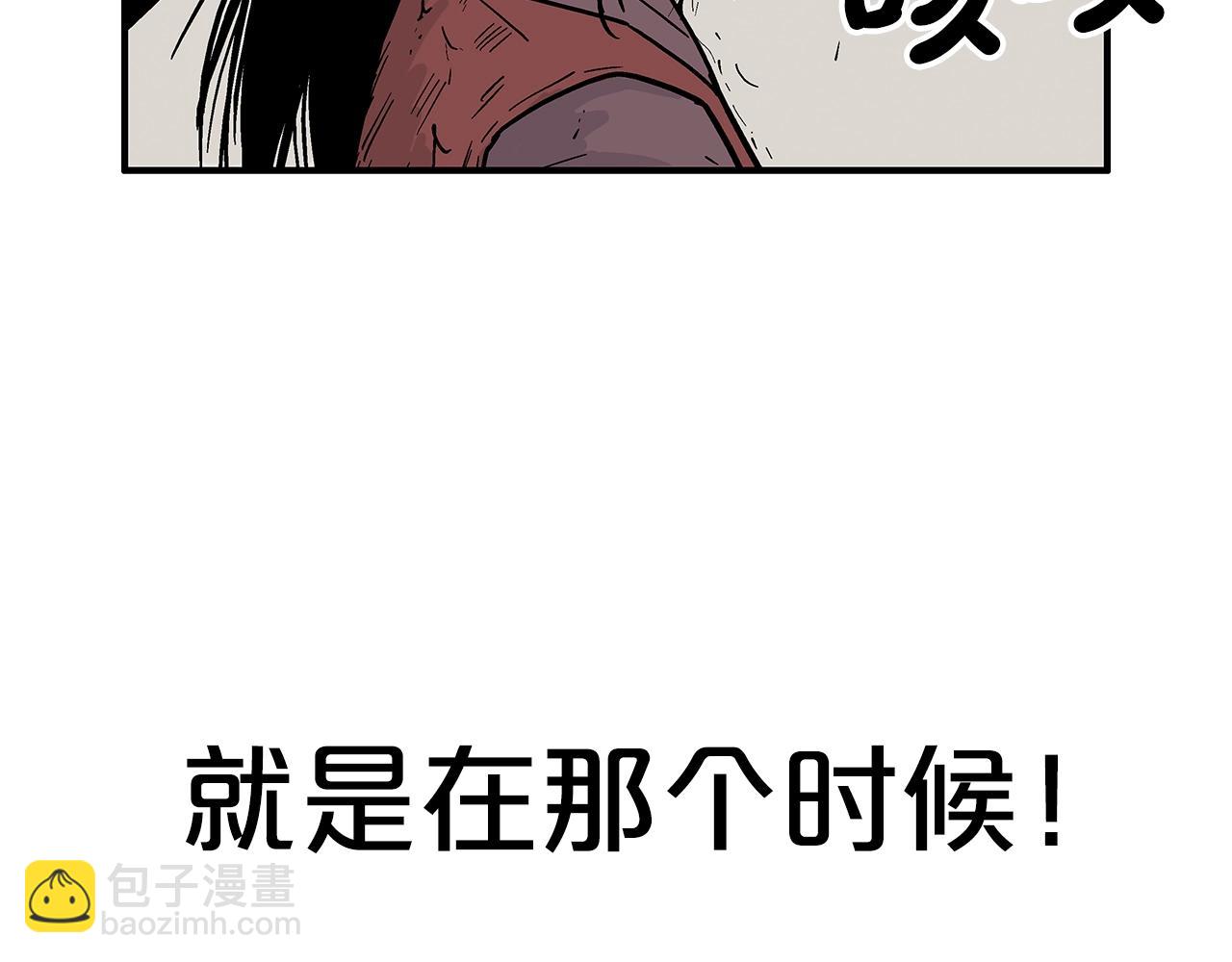 第143话124