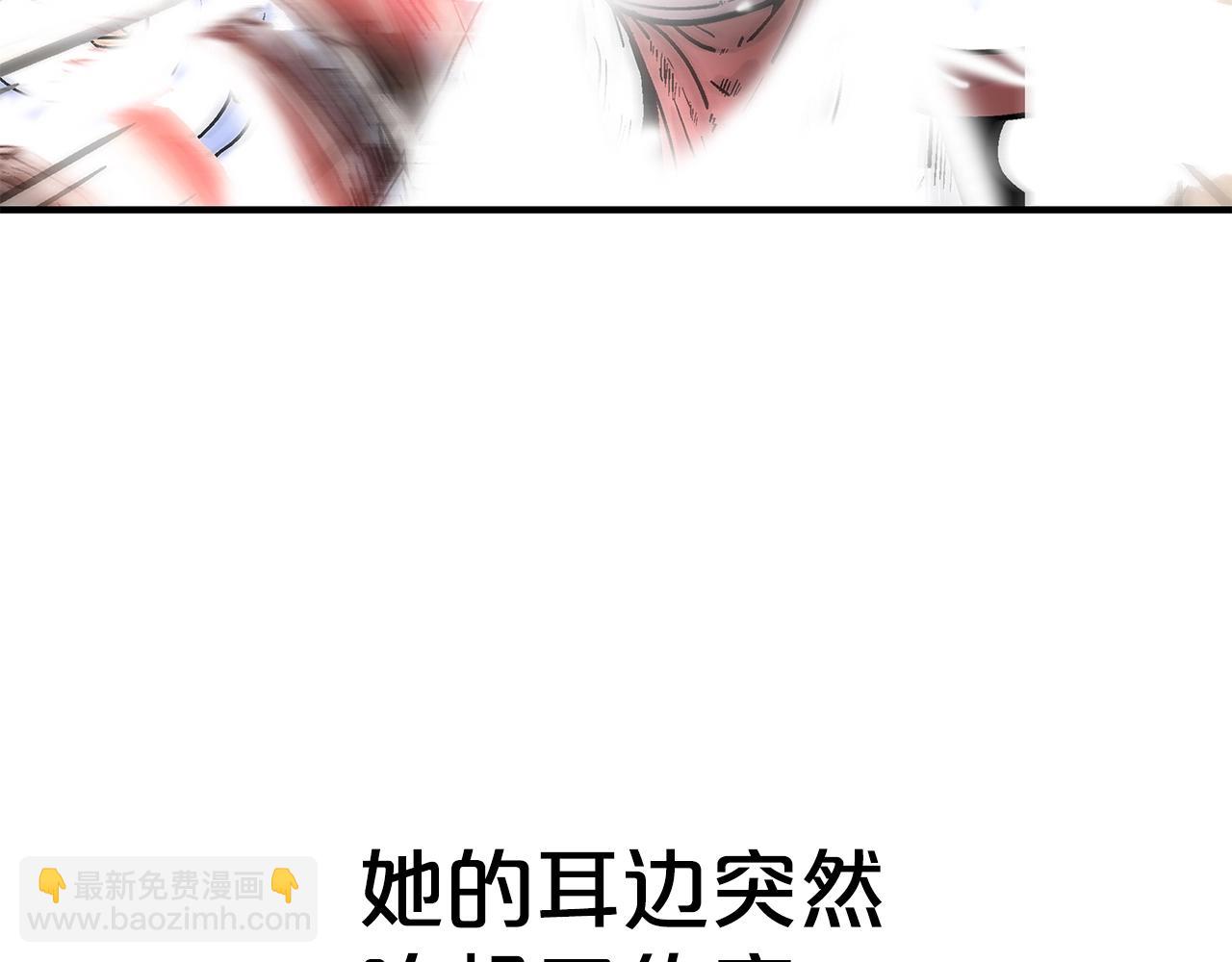 第143话126