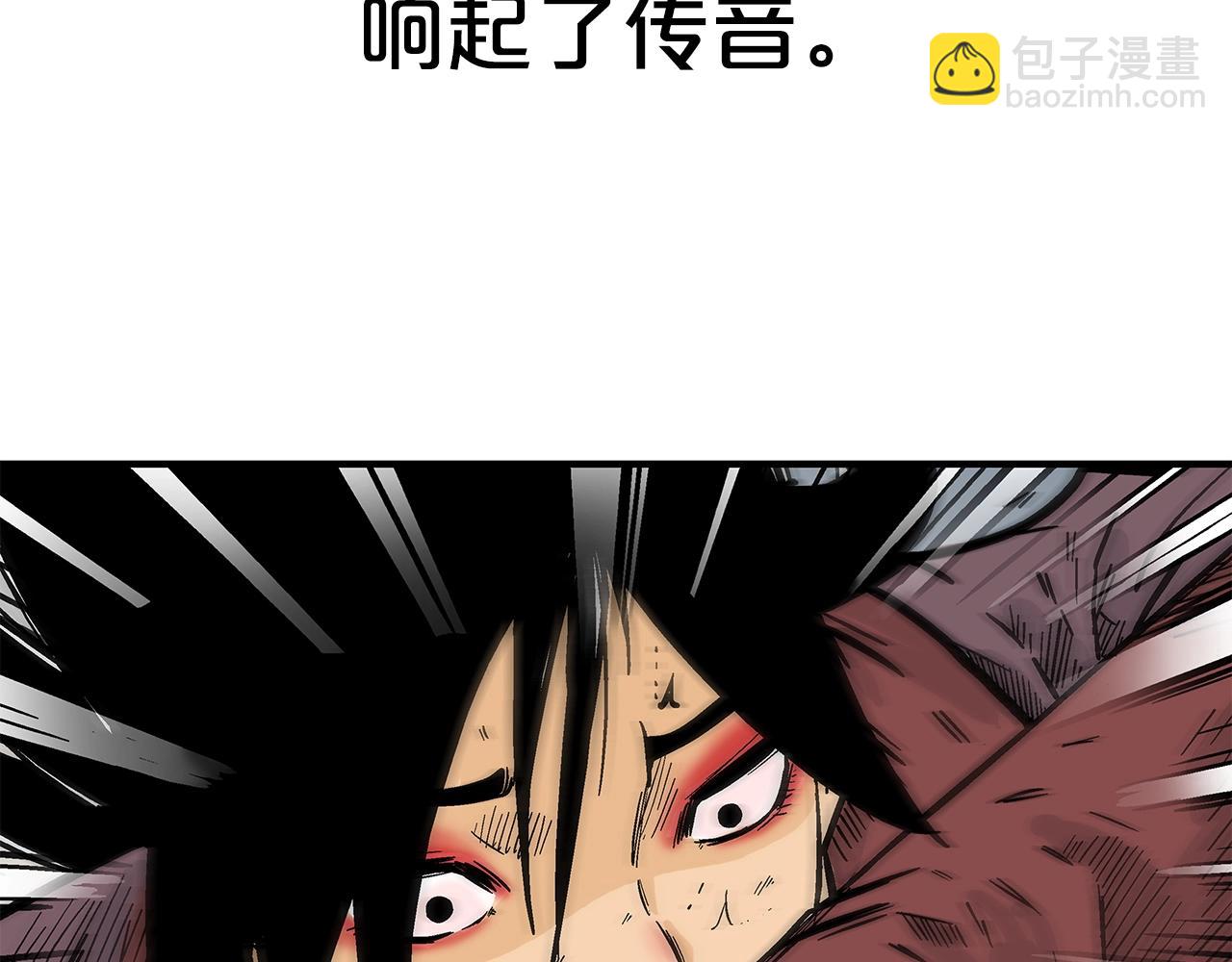 第143话127