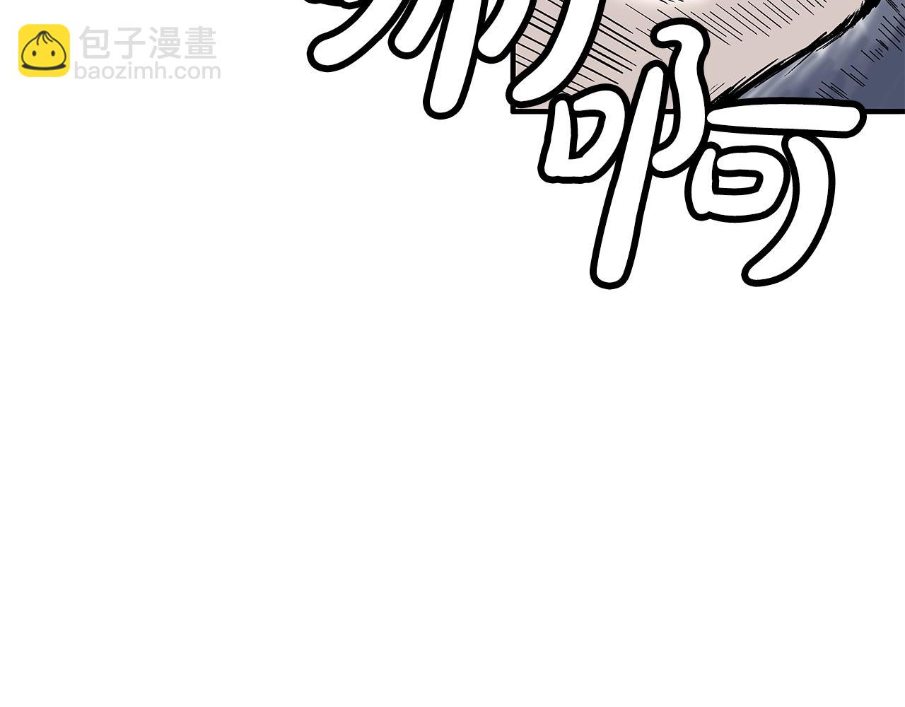 第143话139