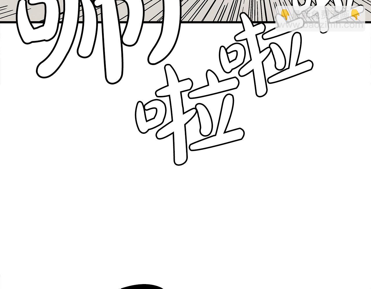 第143话141