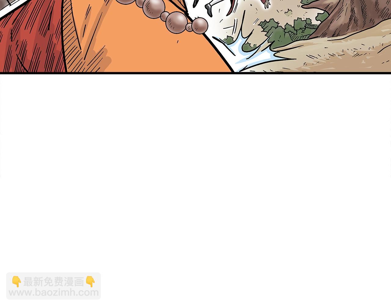 第143话145