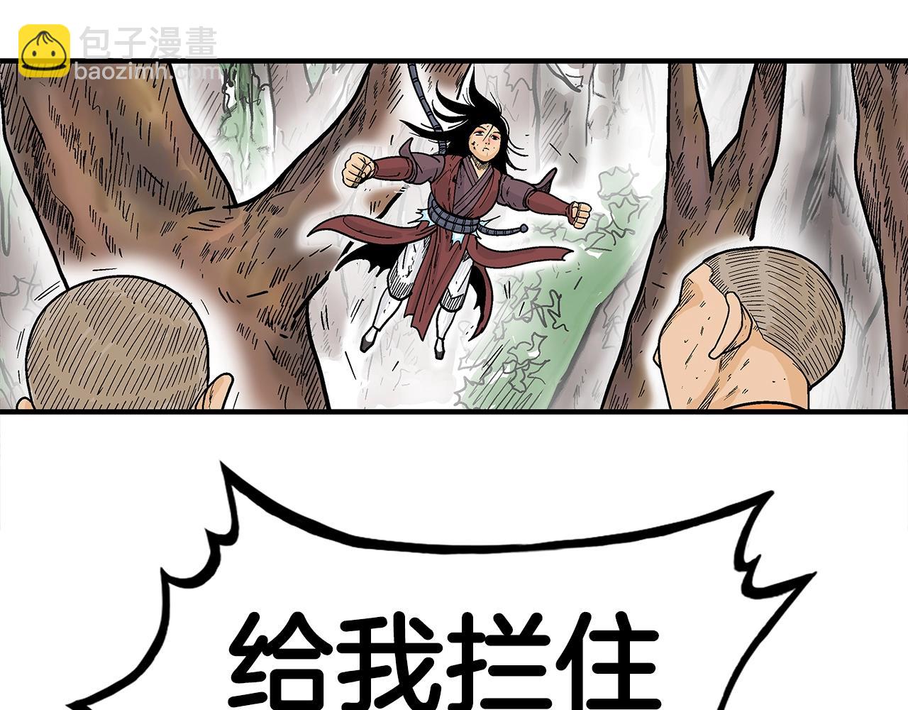 第143话146