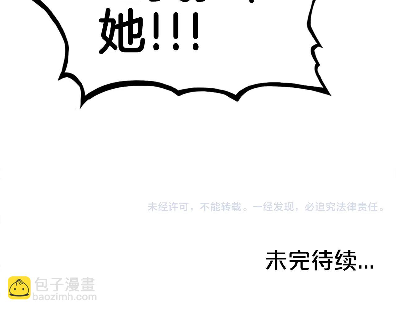 第143话147