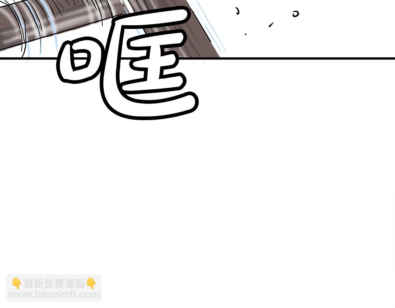 第143话31