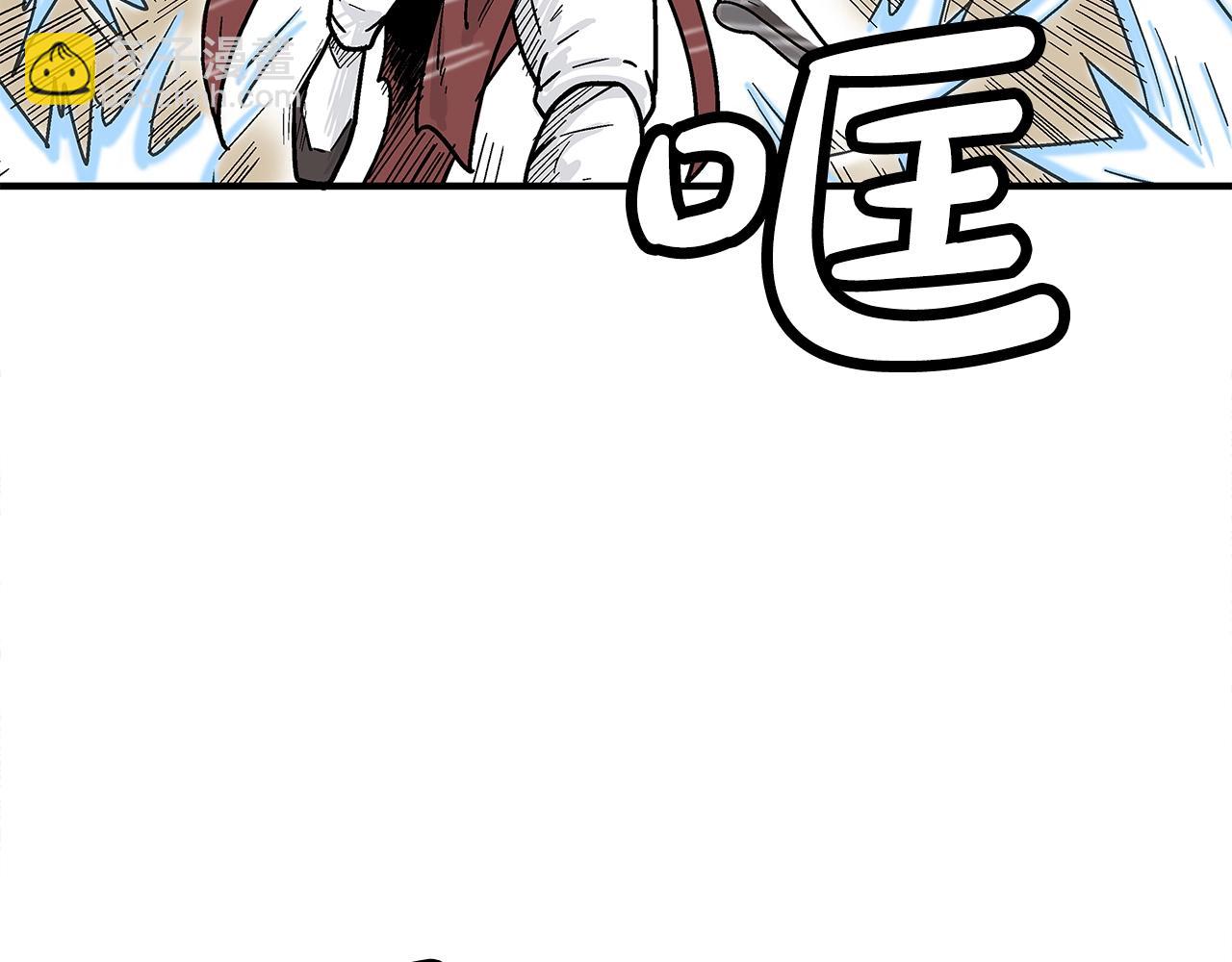 第143话33
