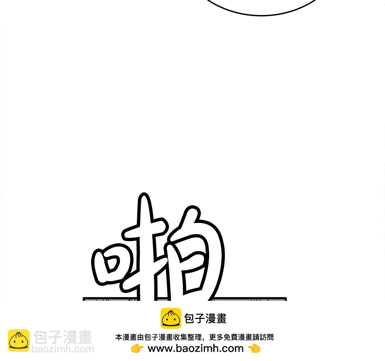 第143话49
