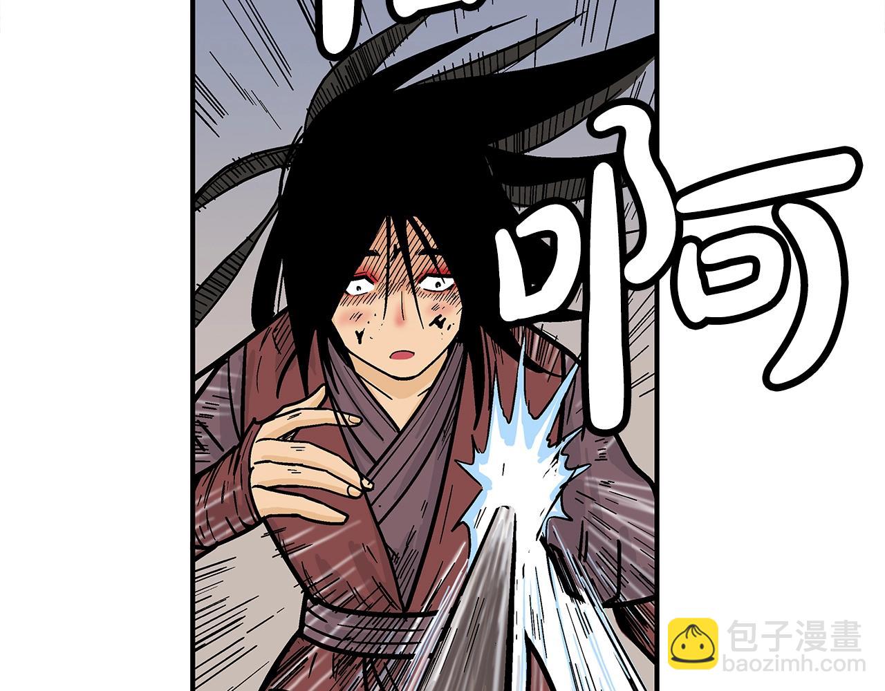 第143话54