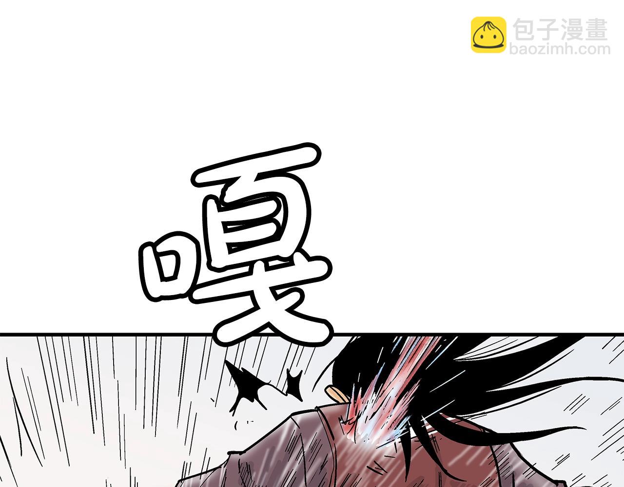 第143话56